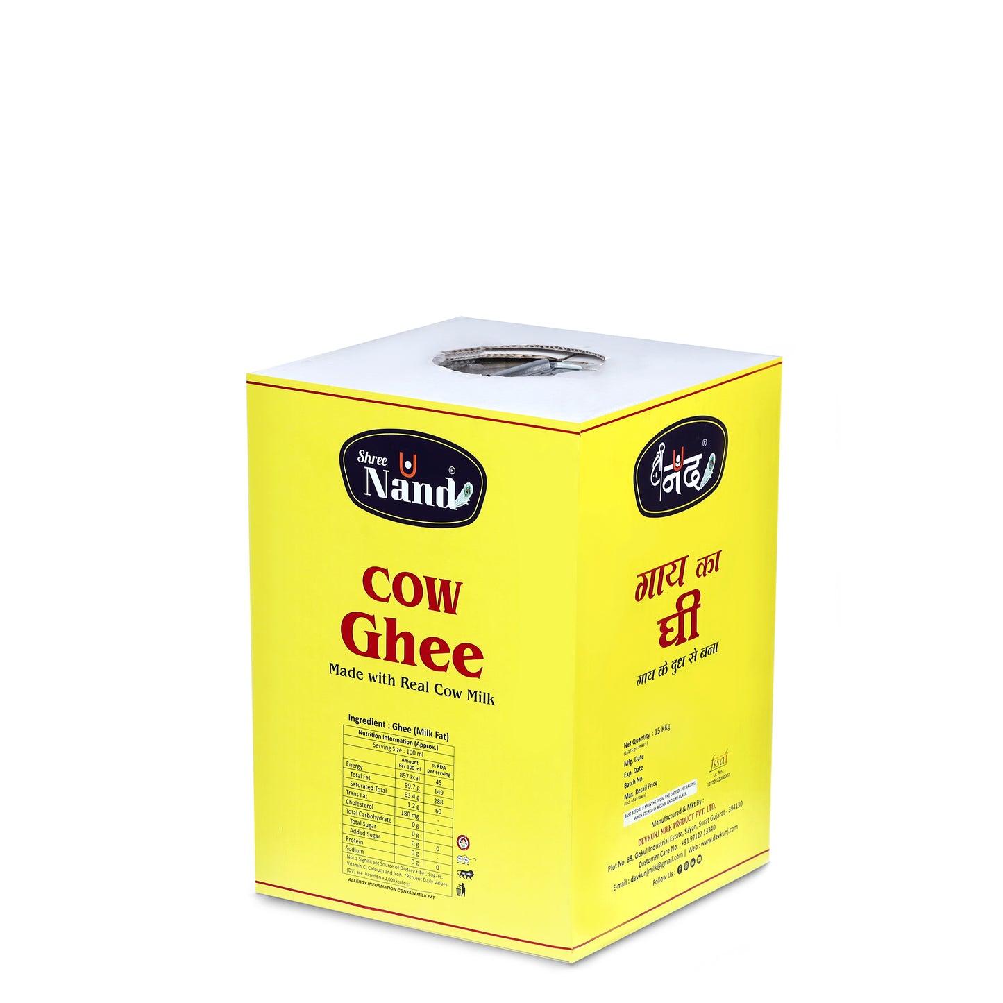 Shree Nand Pure Cow Ghee - 15 KG