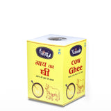 Shree Nand Pure Cow Ghee - 15 KG