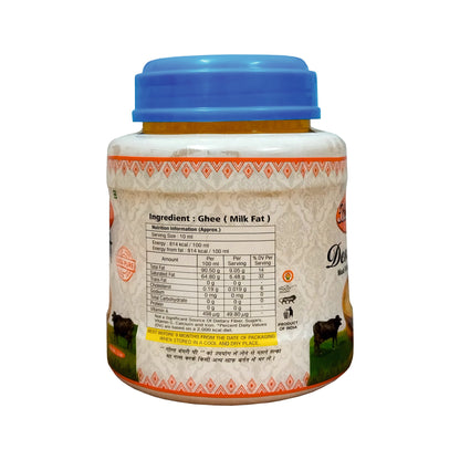 Gold Bansari Premium Desi Ghee