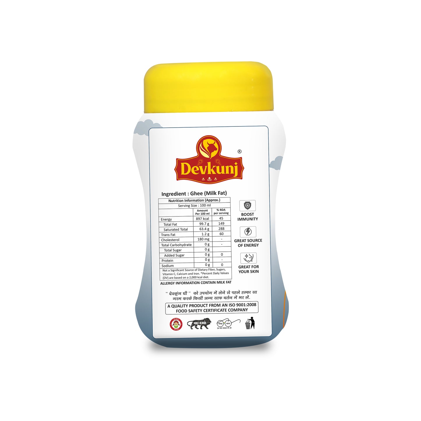 Devkunj Pure Cow Ghee -1 Ltr