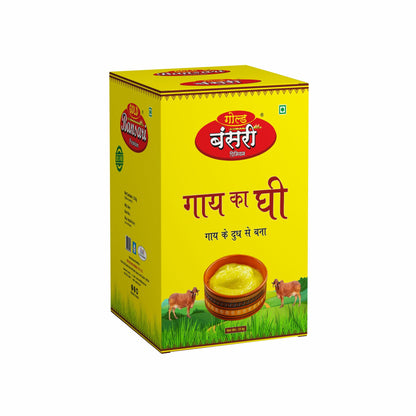 Gold Bansari Premium Pure Cow Ghee – 15 KG