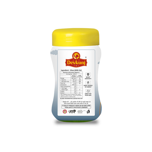 Devkunj Pure Cow Ghee -500 ML