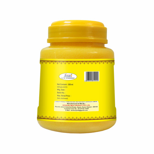 Gold Bansari Premium Cow Ghee –1 Ltr